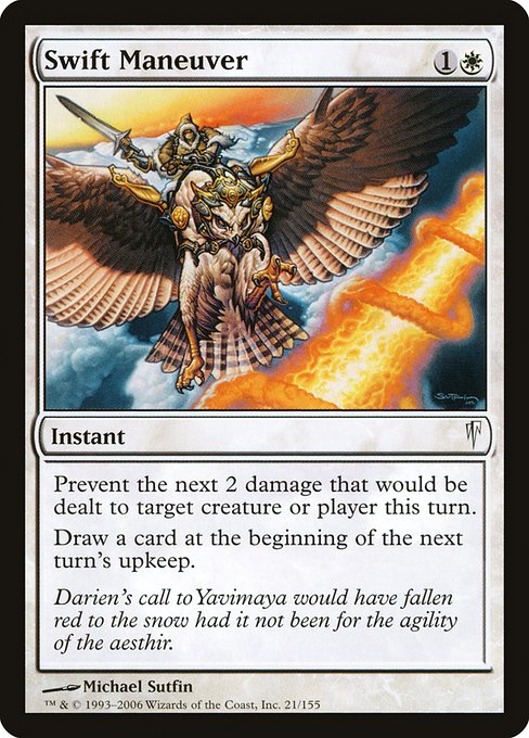 Swift Maneuver [Foil]
