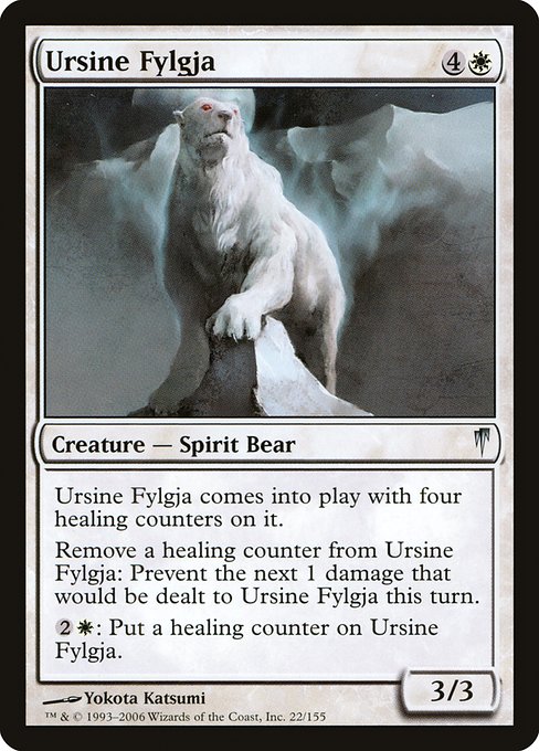 Ursine Fylgja [Foil]