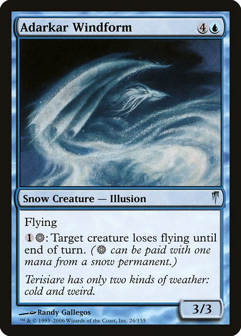 Adarkar Windform [Foil]
