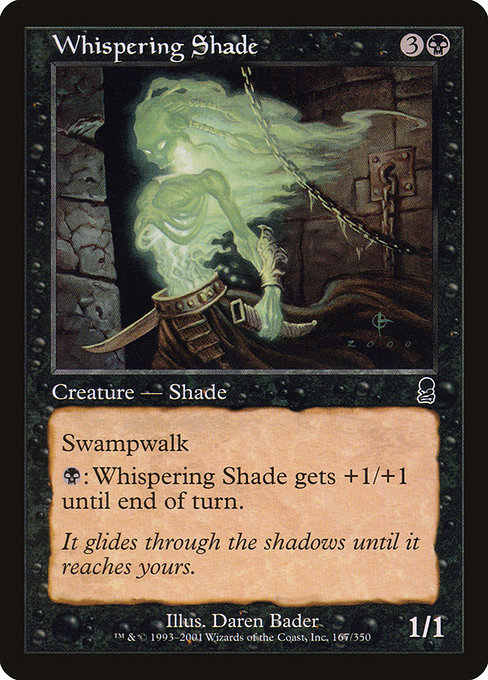 Whispering Shade [Foil]