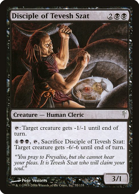 Disciple of Tevesh Szat [Foil]