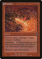 Firebolt [EX]