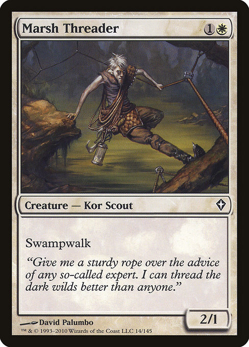 Marsh Threader [Foil]