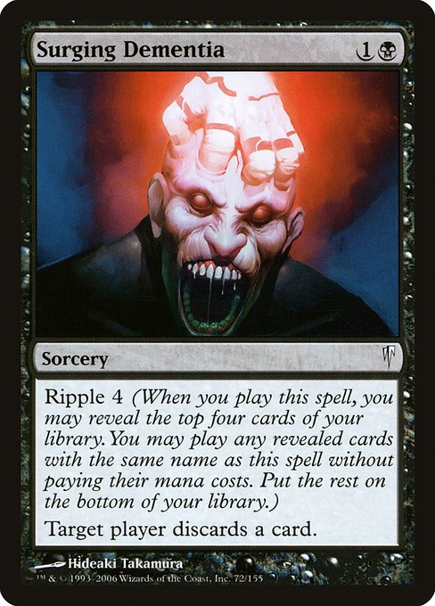 Surging Dementia [Foil]