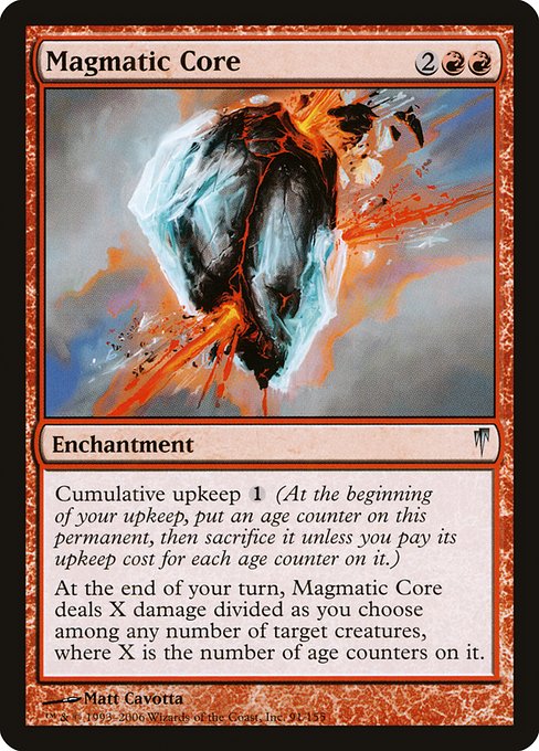 Magmatic Core [Foil]