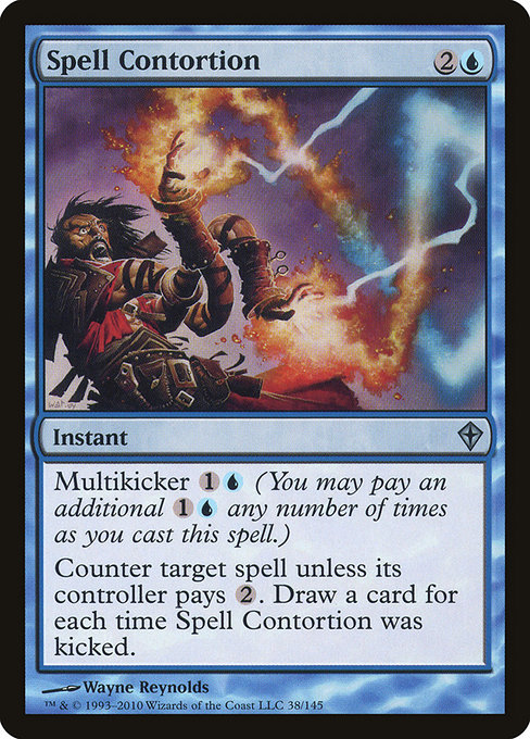 Spell Contortion [Foil]