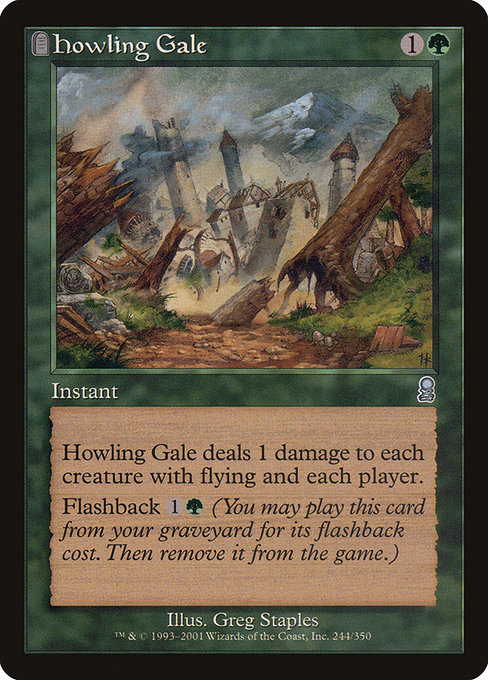 Howling Gale [Foil]