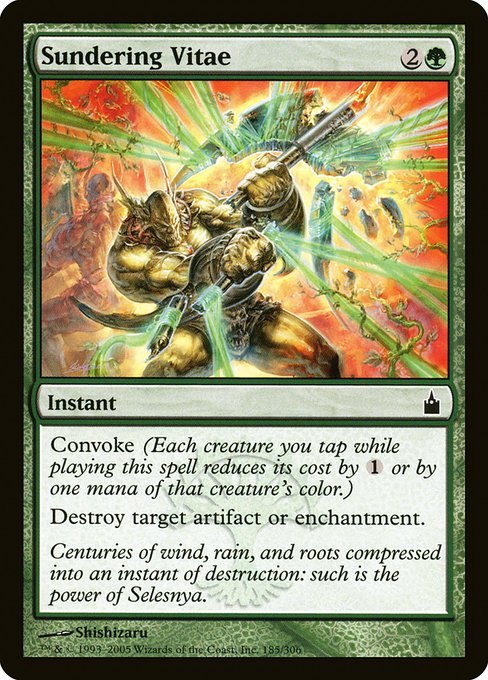 Sundering Vitae [Foil]