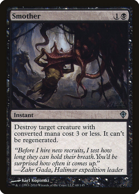 Smother [Foil]