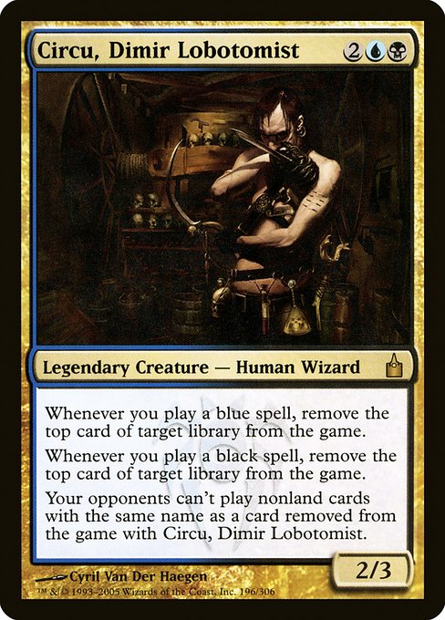 Circu, Dimir Lobotomist [Foil]