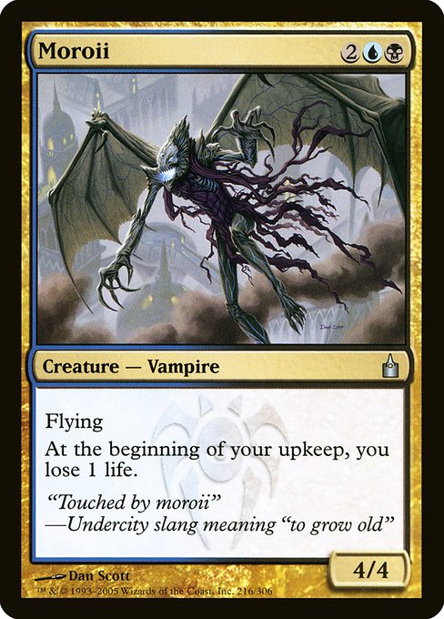 Moroii [Foil]