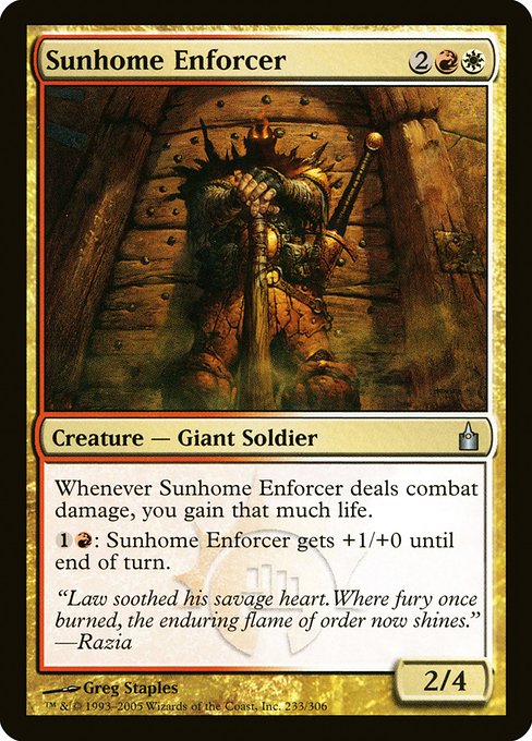 Sunhome Enforcer [EX]