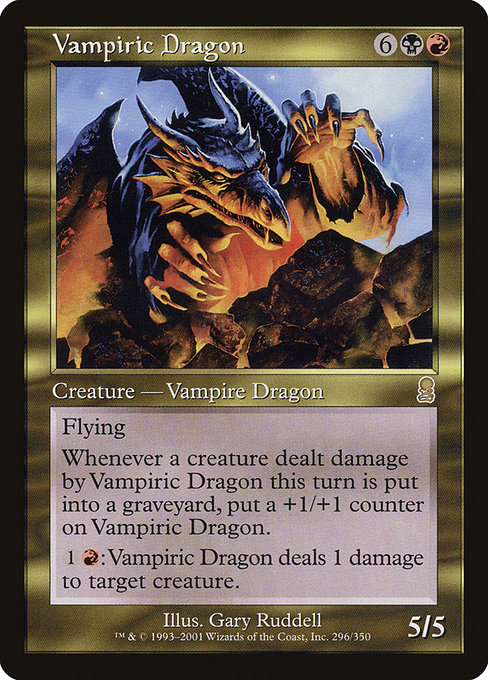 Vampiric Dragon [Foil]