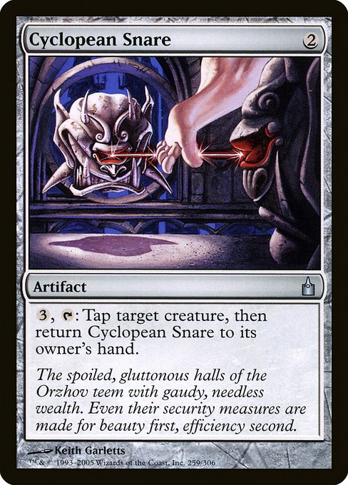 Cyclopean Snare [Foil]