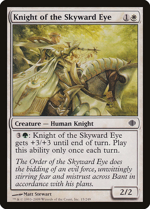 Knight of the Skyward Eye [Foil]