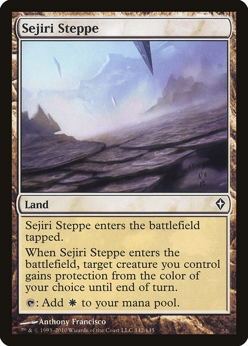 Sejiri Steppe [Foil]