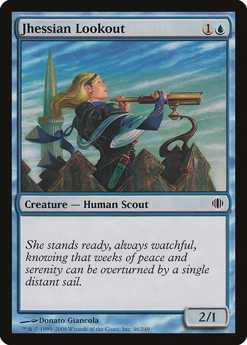 Jhessian Lookout [Foil]