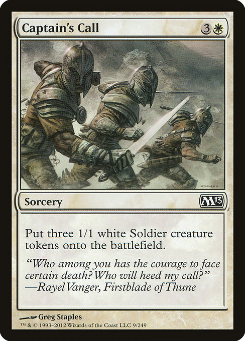 Captain's Call [Foil]