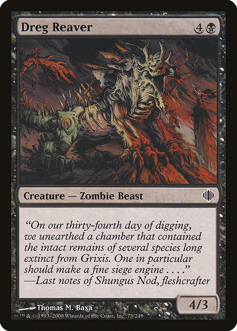 Dreg Reaver [Foil]