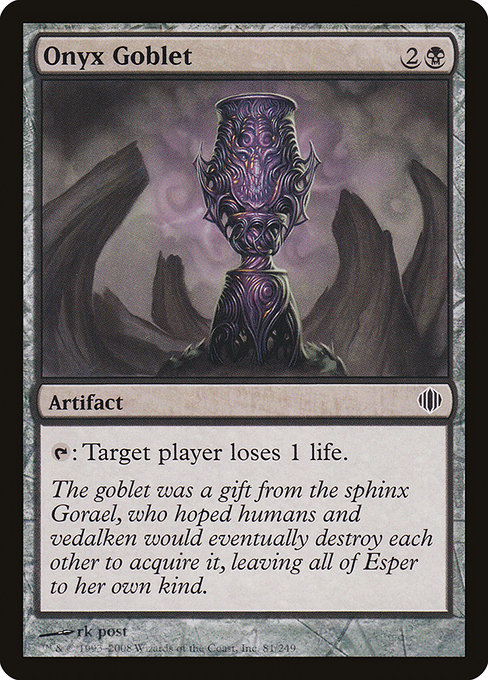 Onyx Goblet [Foil]