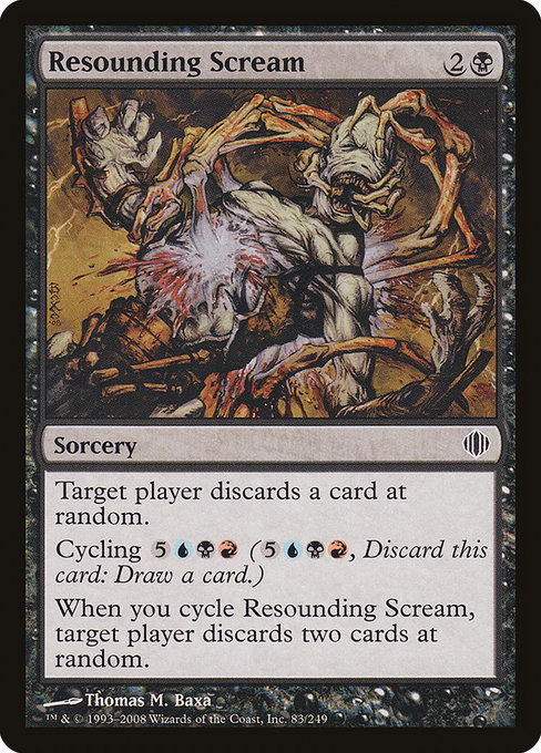 Resounding Scream [Foil]