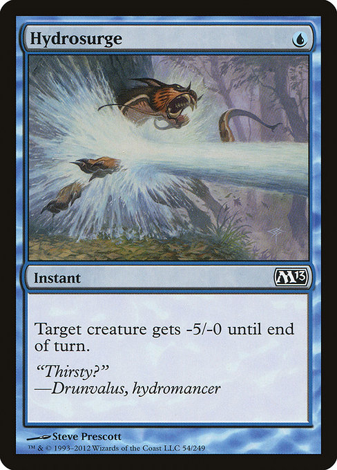 Hydrosurge [Foil]