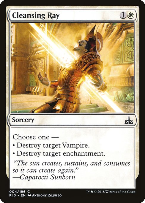 Cleansing Ray [Foil]