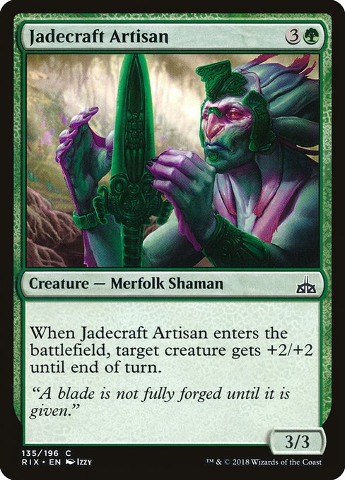 Jadecraft Artisan [Foil]
