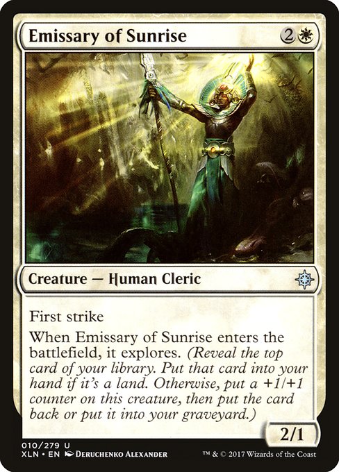 Emissary of Sunrise [Foil]