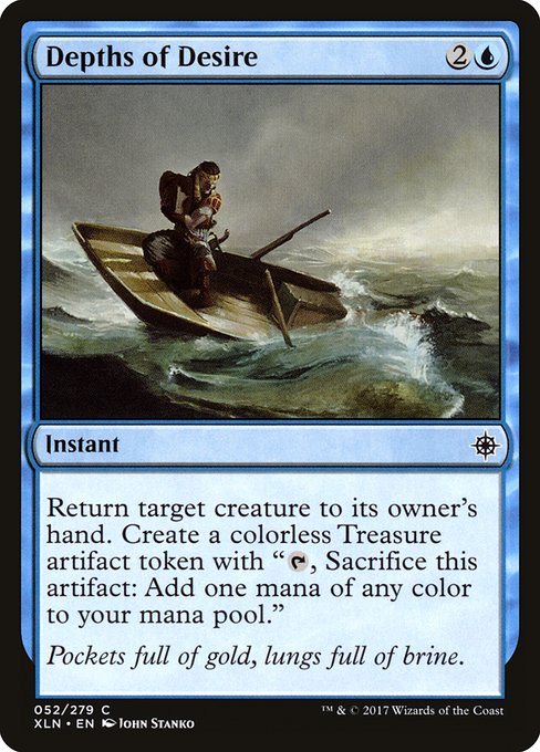 Depths of Desire [Foil]