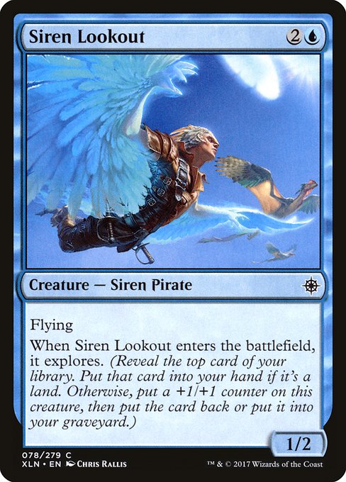 Siren Lookout [Foil]