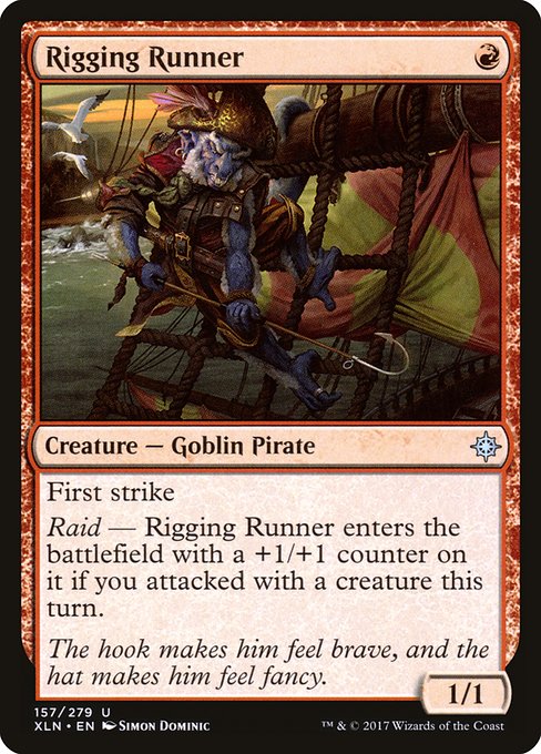 Rigging Runner [Foil]