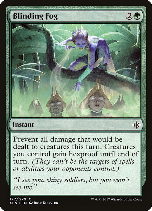 Blinding Fog [Foil]