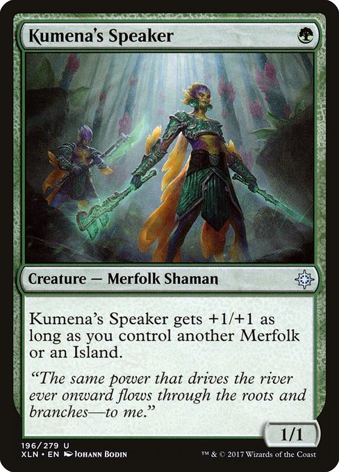 Kumena's Speaker [Foil]