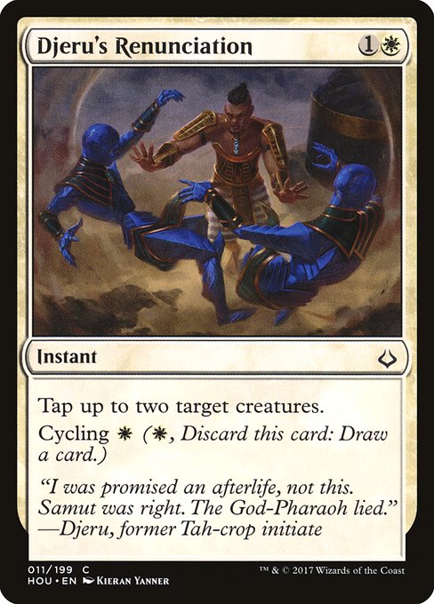 Djeru's Renunciation [Foil]