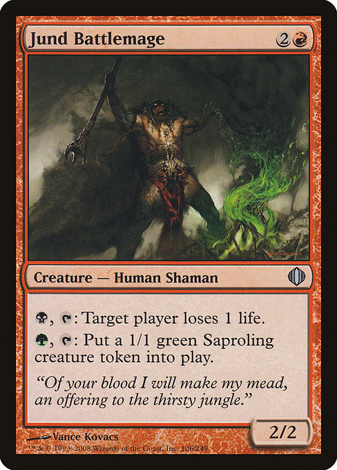 Jund Battlemage [Foil]