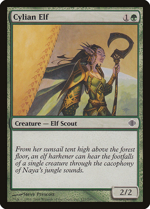 Cylian Elf [Foil]