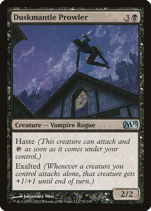 Duskmantle Prowler [Foil]