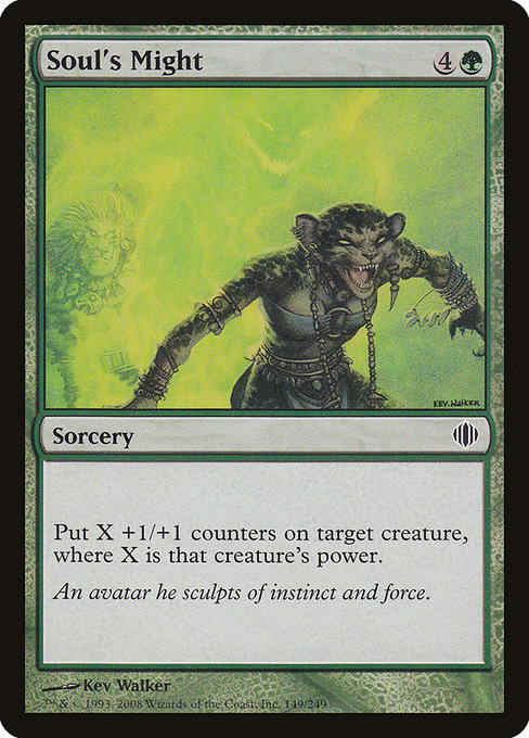 Soul's Might [Foil]