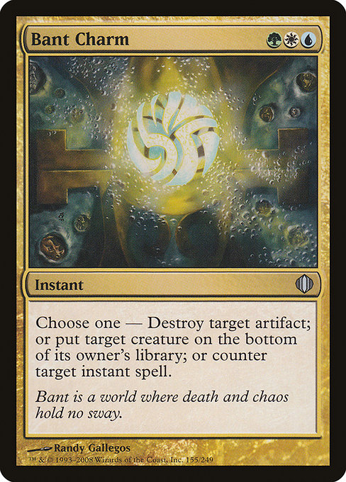 Bant Charm [Foil]
