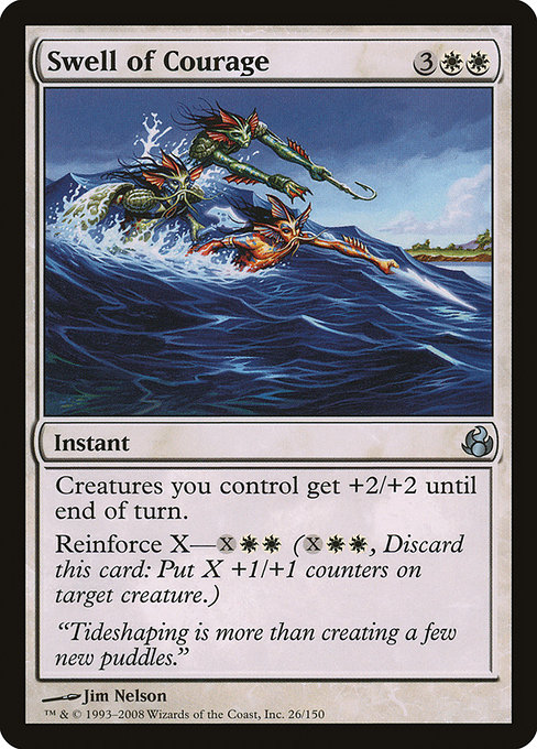 Swell of Courage [Foil]