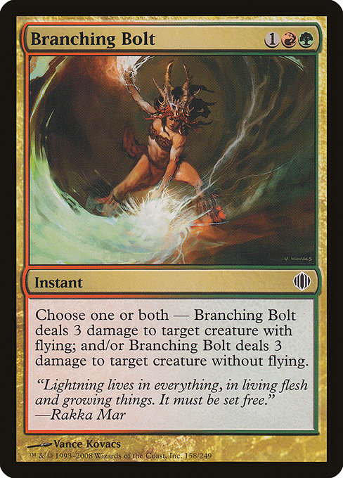 Branching Bolt [Foil]