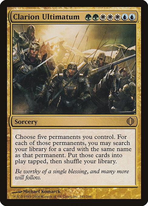 Clarion Ultimatum [Foil]