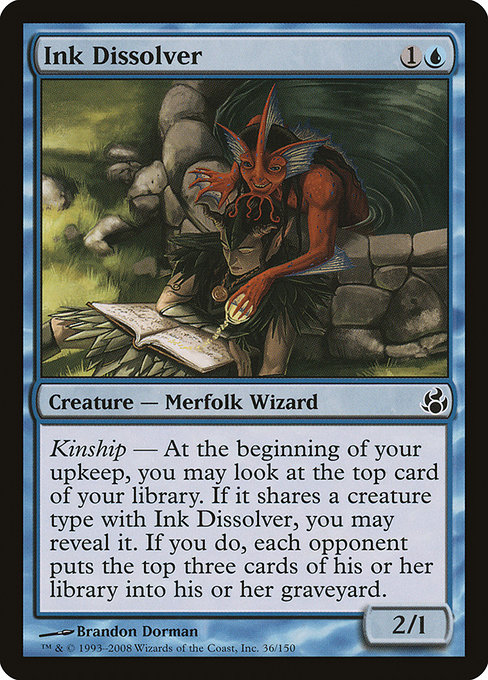 Ink Dissolver [Foil]