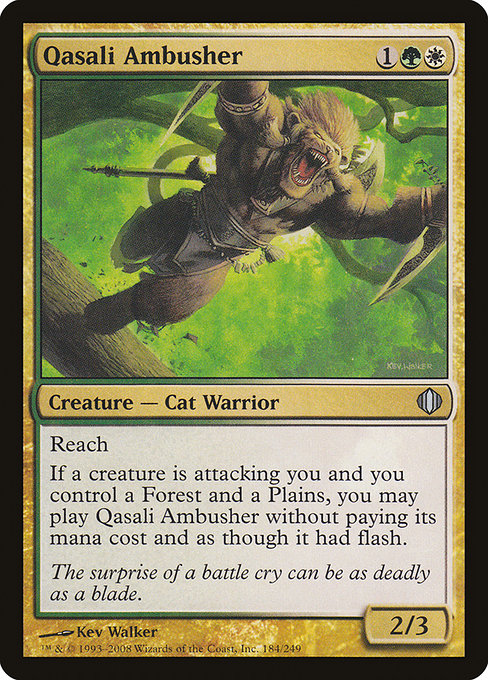 Qasali Ambusher [Foil]