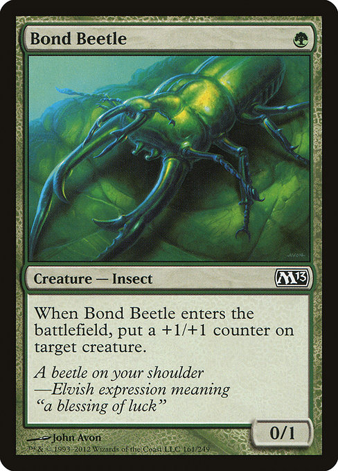 Bond Beetle [EX]