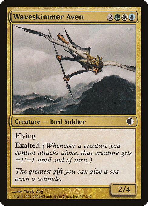 Waveskimmer Aven [Foil]
