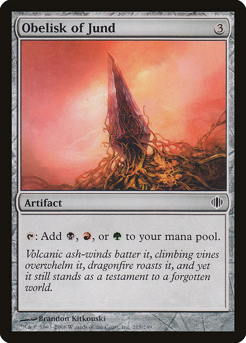 Obelisk of Jund [Foil]