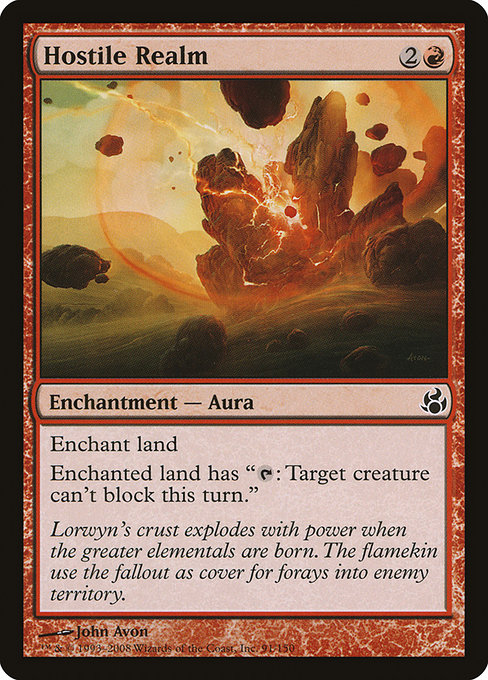 Hostile Realm [Foil]