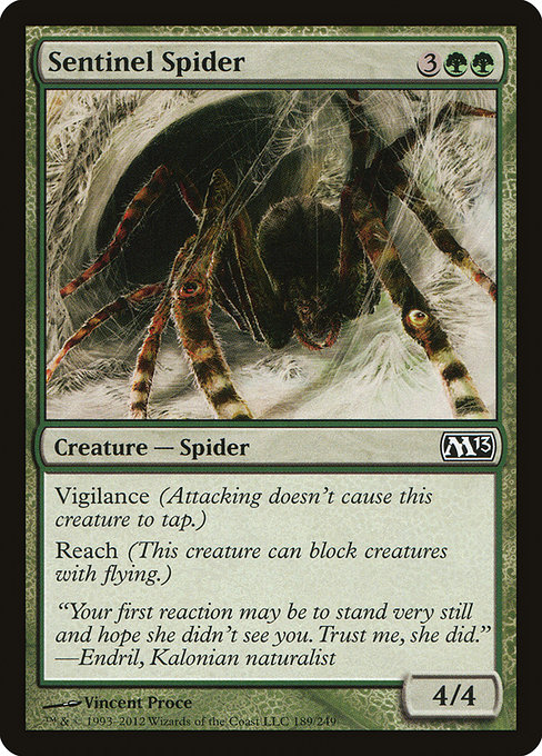 Sentinel Spider [Foil]